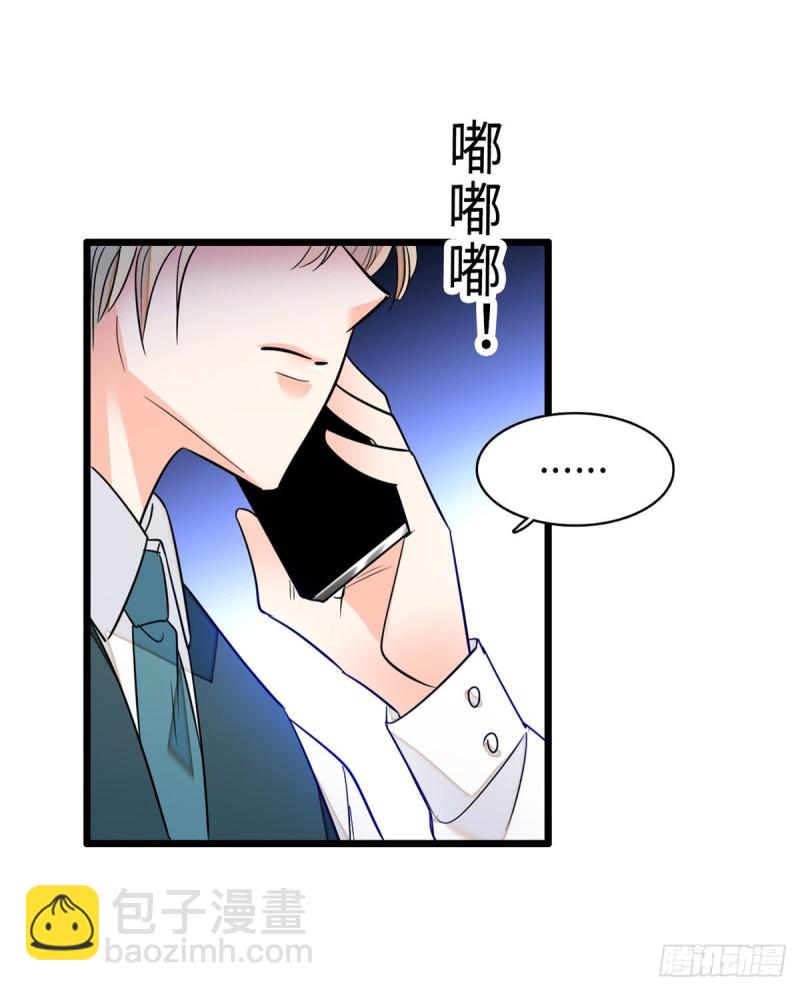 068 妖精打架，强制观摩(1/2)-第72话