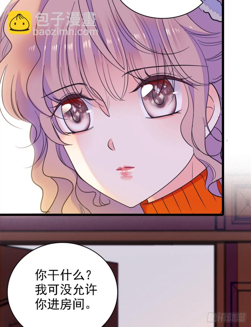 072 你变成金色了呀！(1/2)-第76话