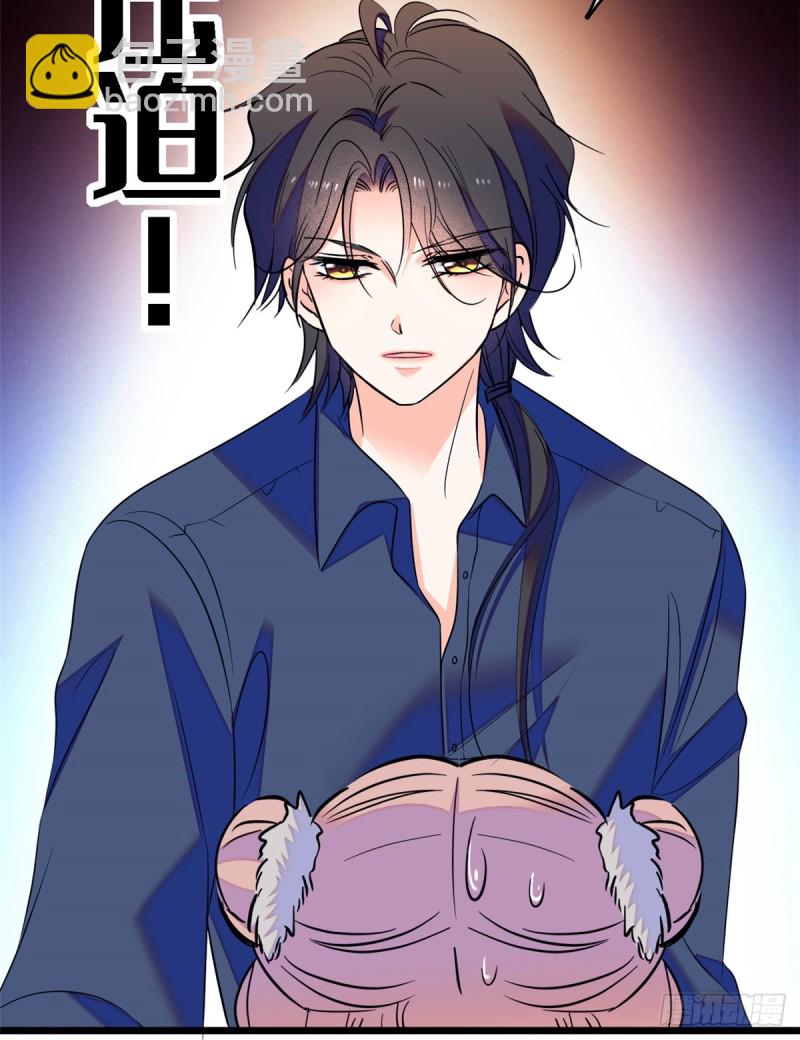 072 你变成金色了呀！(1/2)-第76话