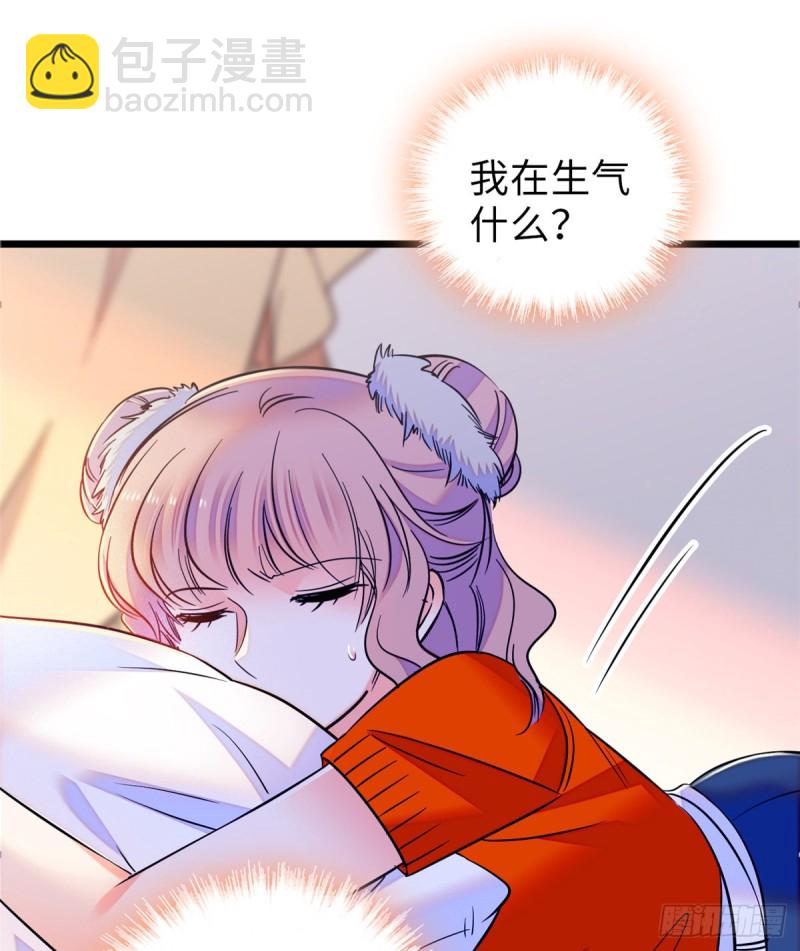072 你变成金色了呀！(1/2)-第76话