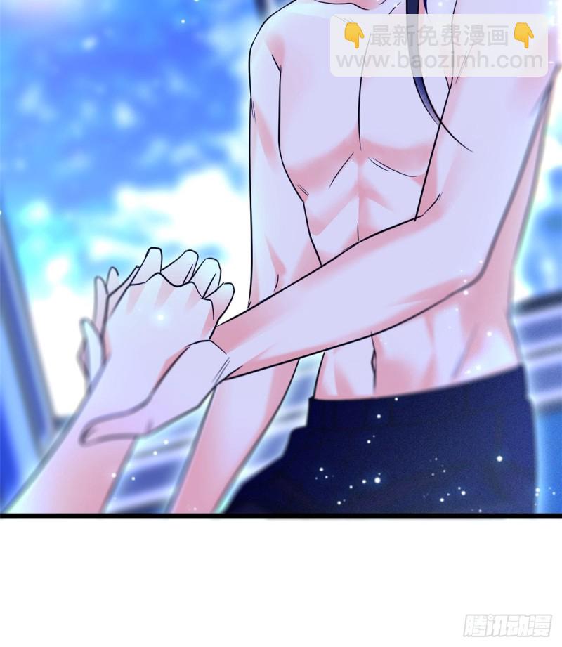 072 你变成金色了呀！(1/2)-第76话