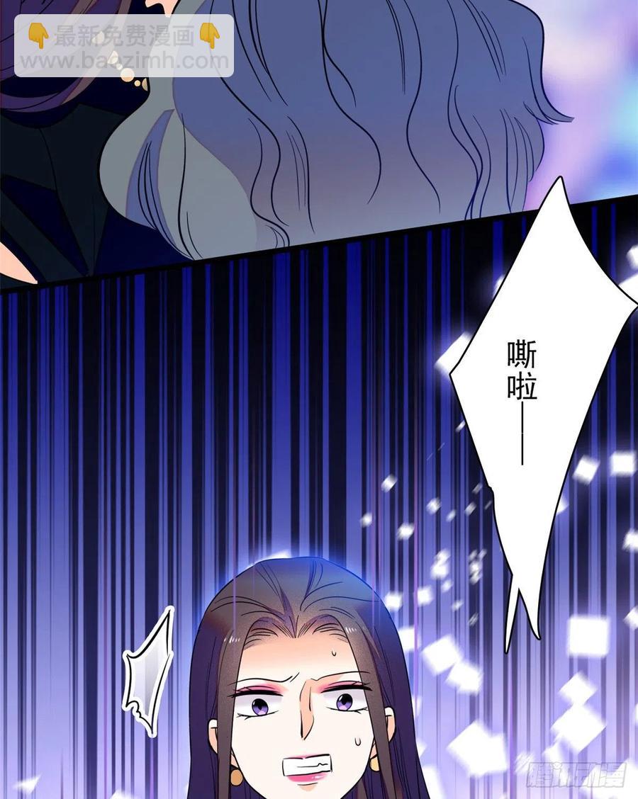 074 现场捉奸一对变态(1/2)-第78话