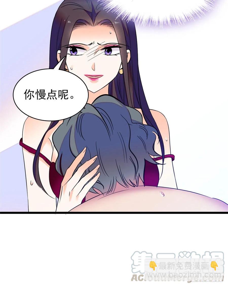 074 现场捉奸一对变态(1/2)-第78话