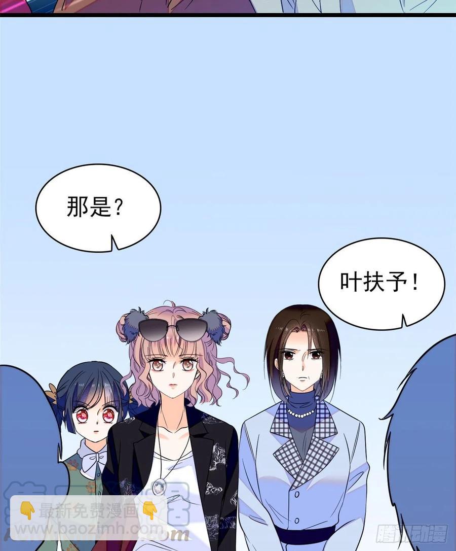 074 现场捉奸一对变态(1/2)-第78话