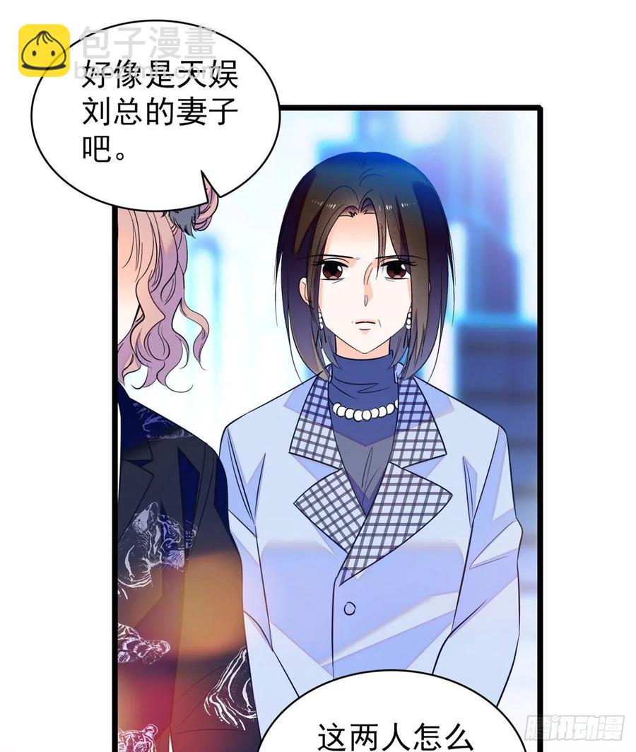 074 现场捉奸一对变态(1/2)-第78话