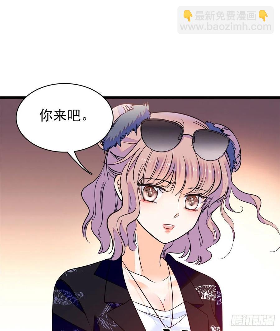 074 现场捉奸一对变态(1/2)-第78话