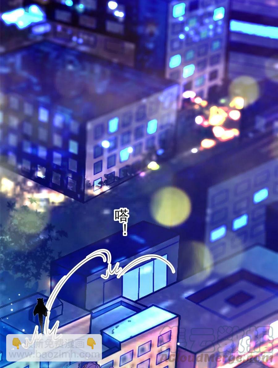 074 现场捉奸一对变态(1/2)-第78话