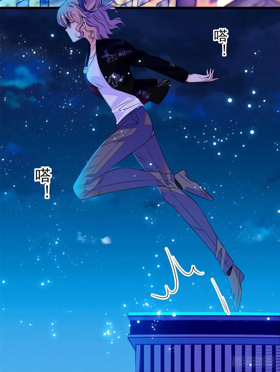 074 现场捉奸一对变态(1/2)-第78话
