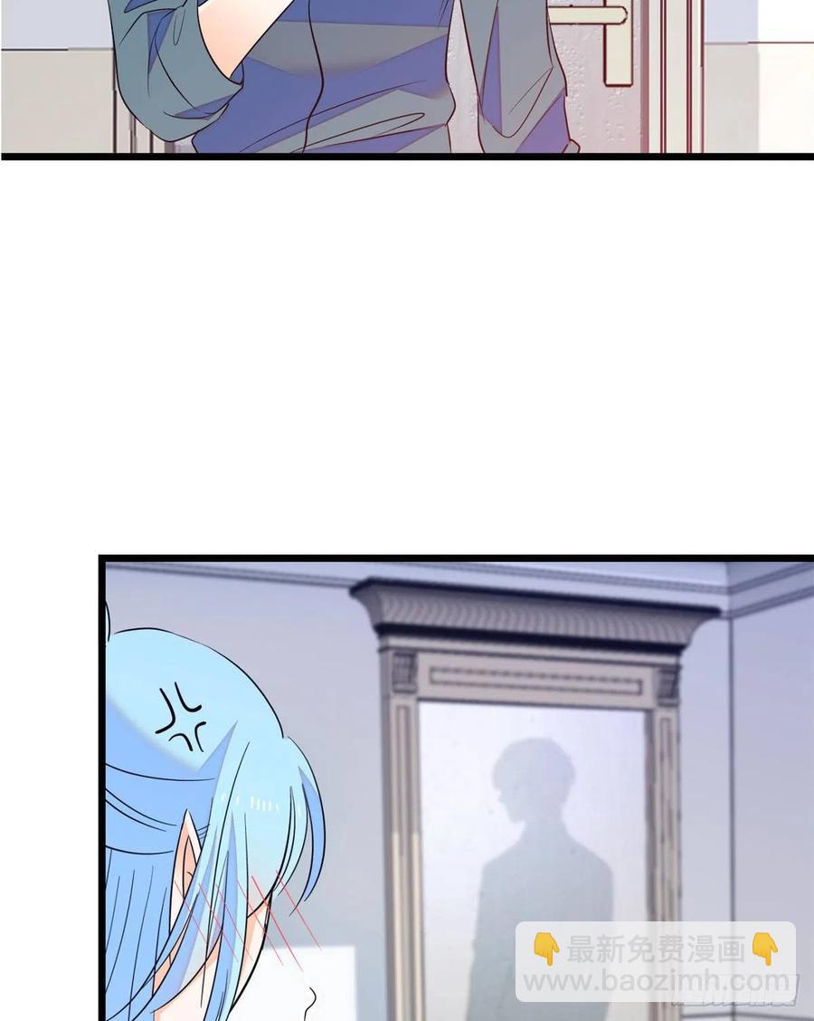 078 和我在一起竟然想别人?(1/2)-第82话