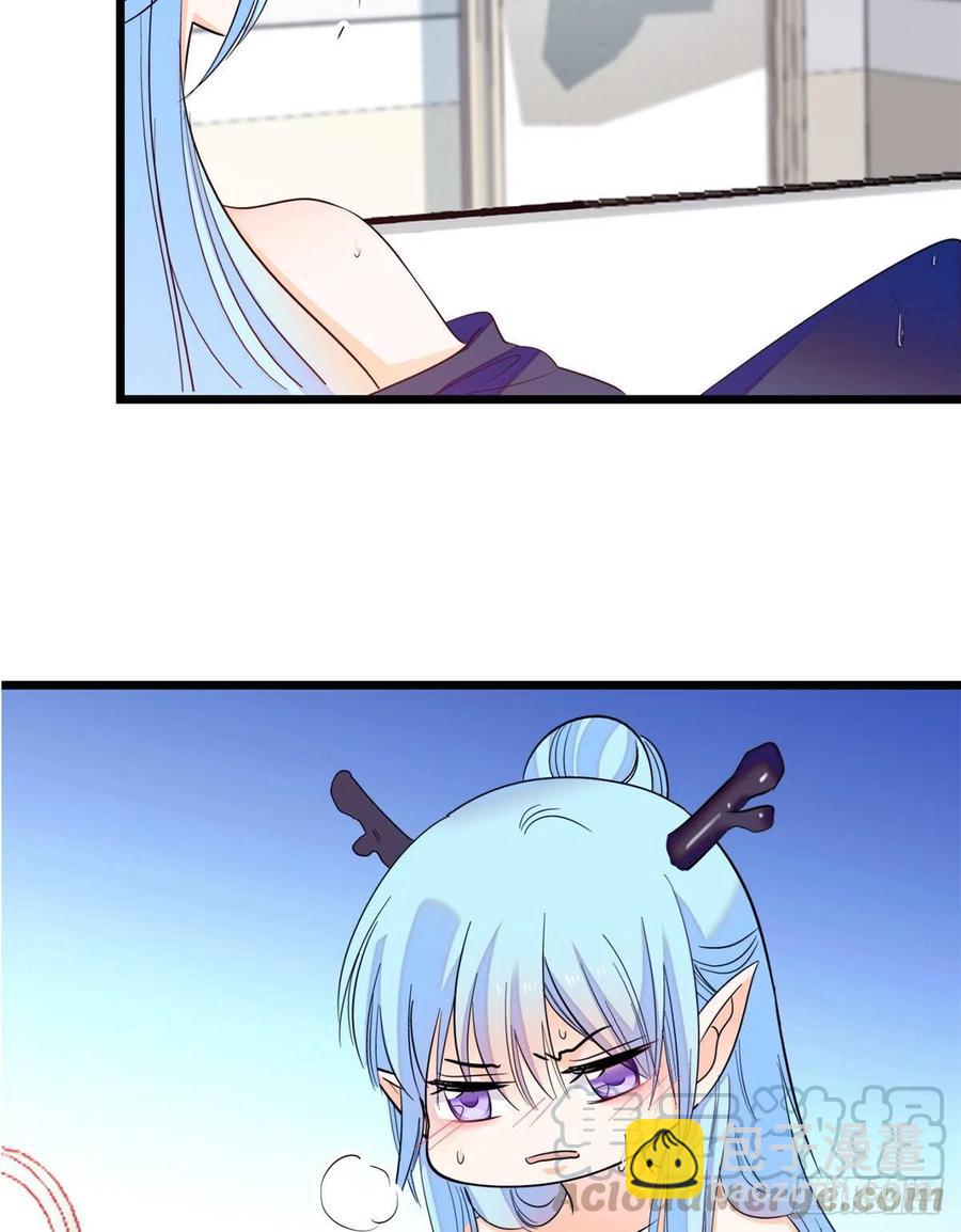 078 和我在一起竟然想别人?(1/2)-第82话