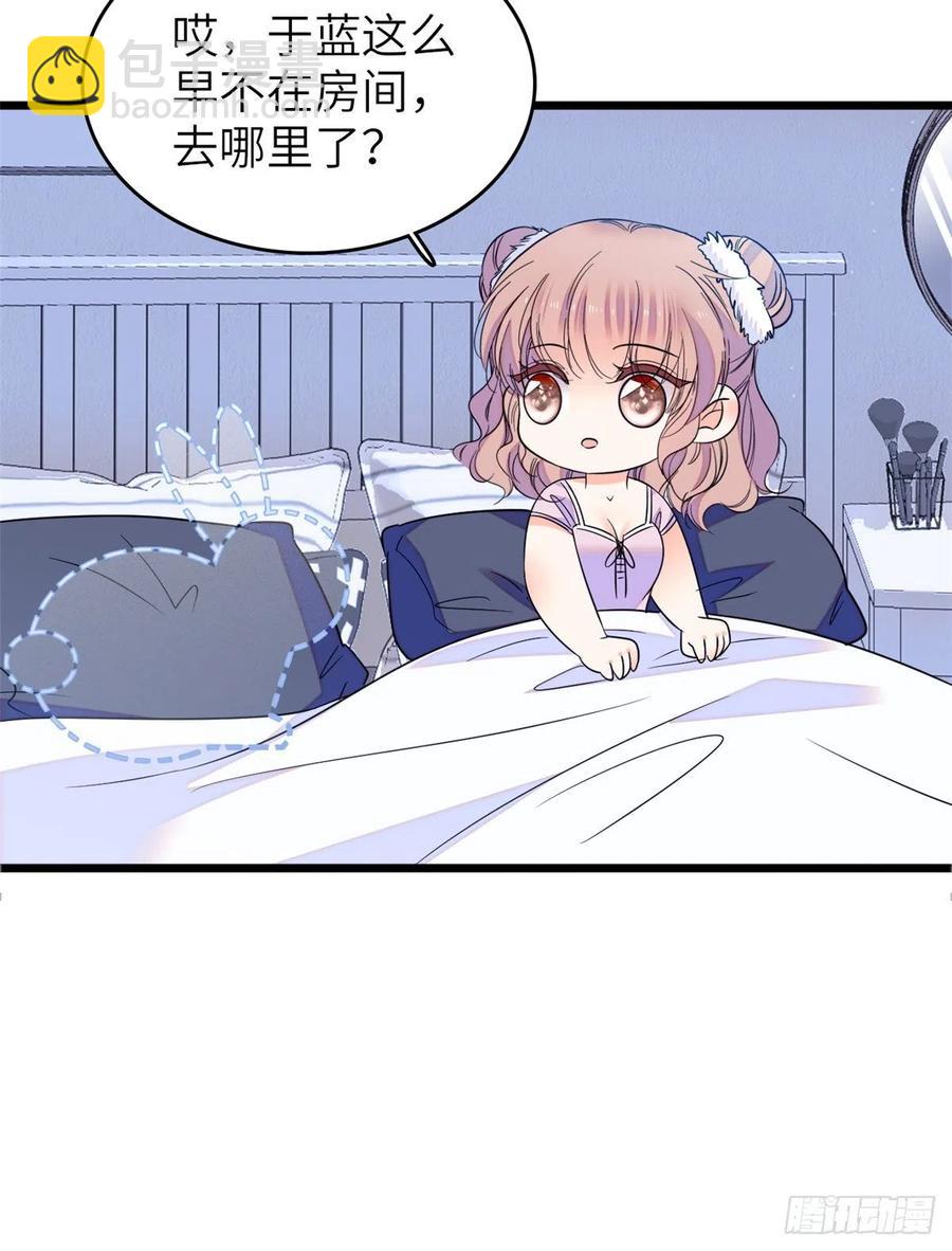 080 哥哥来了，快跑！(1/2)-第84话
