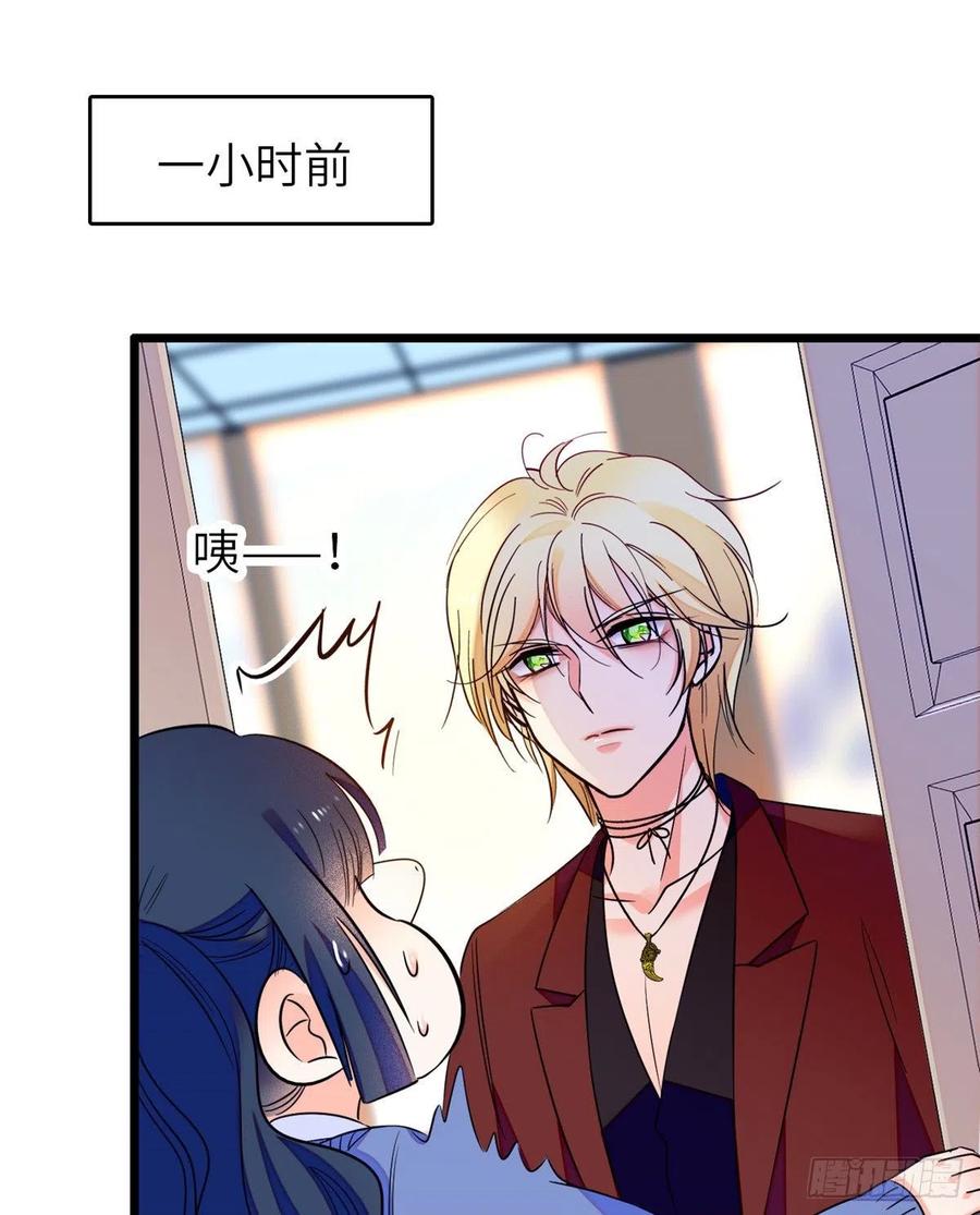 080 哥哥来了，快跑！(1/2)-第84话