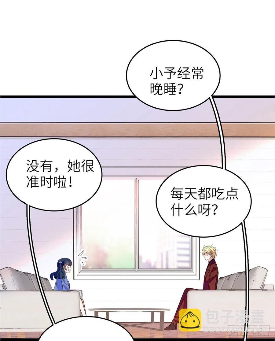 080 哥哥来了，快跑！(1/2)-第84话