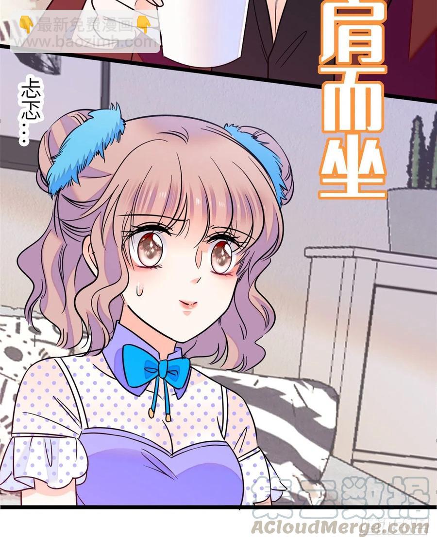 080 哥哥来了，快跑！(1/2)-第84话