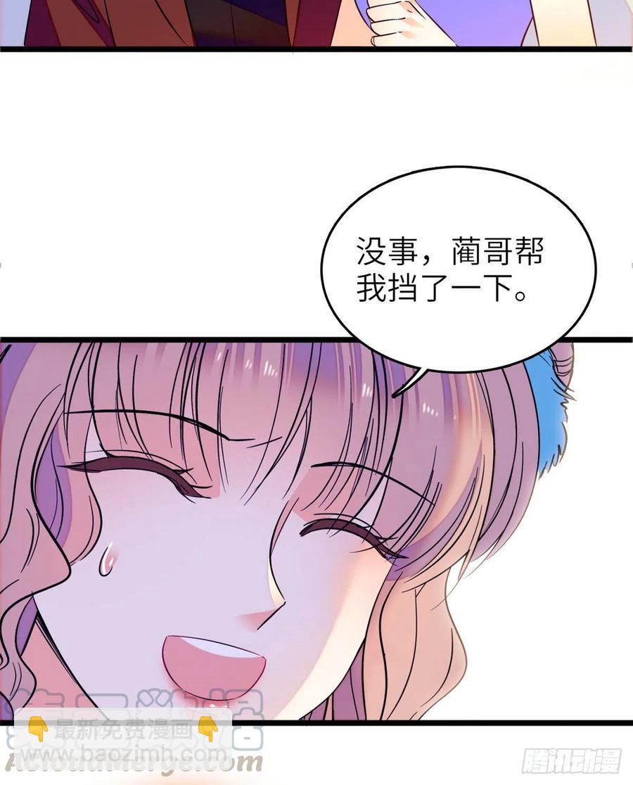080 哥哥来了，快跑！(1/2)-第84话
