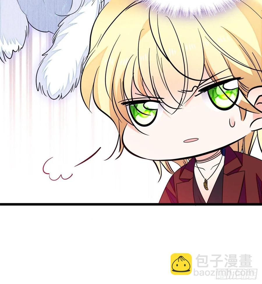 080 哥哥来了，快跑！(1/2)-第84话