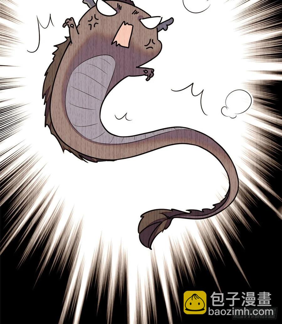 082 叶青衣vs蔺洲宿命对决(1/2)-第86话