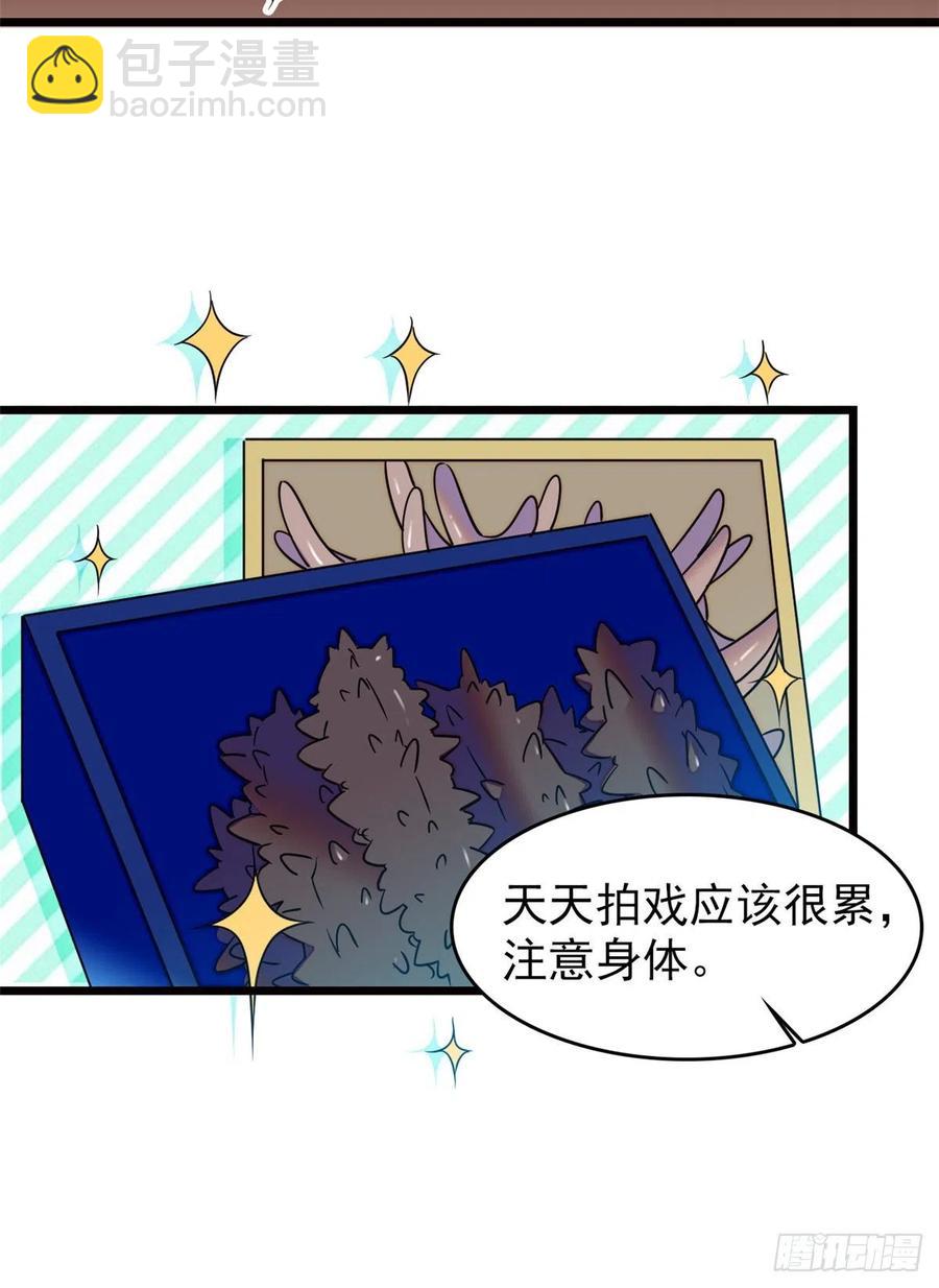 082 叶青衣vs蔺洲宿命对决(1/2)-第86话