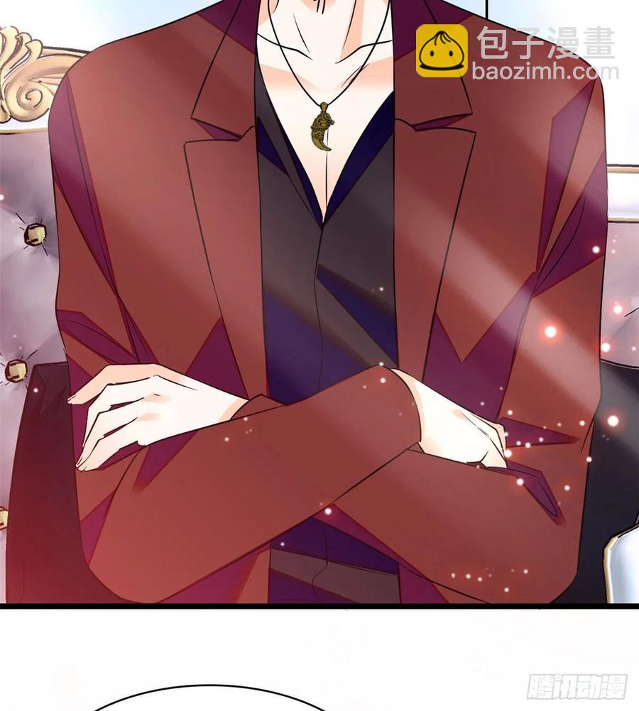 082 叶青衣vs蔺洲宿命对决(1/2)-第86话