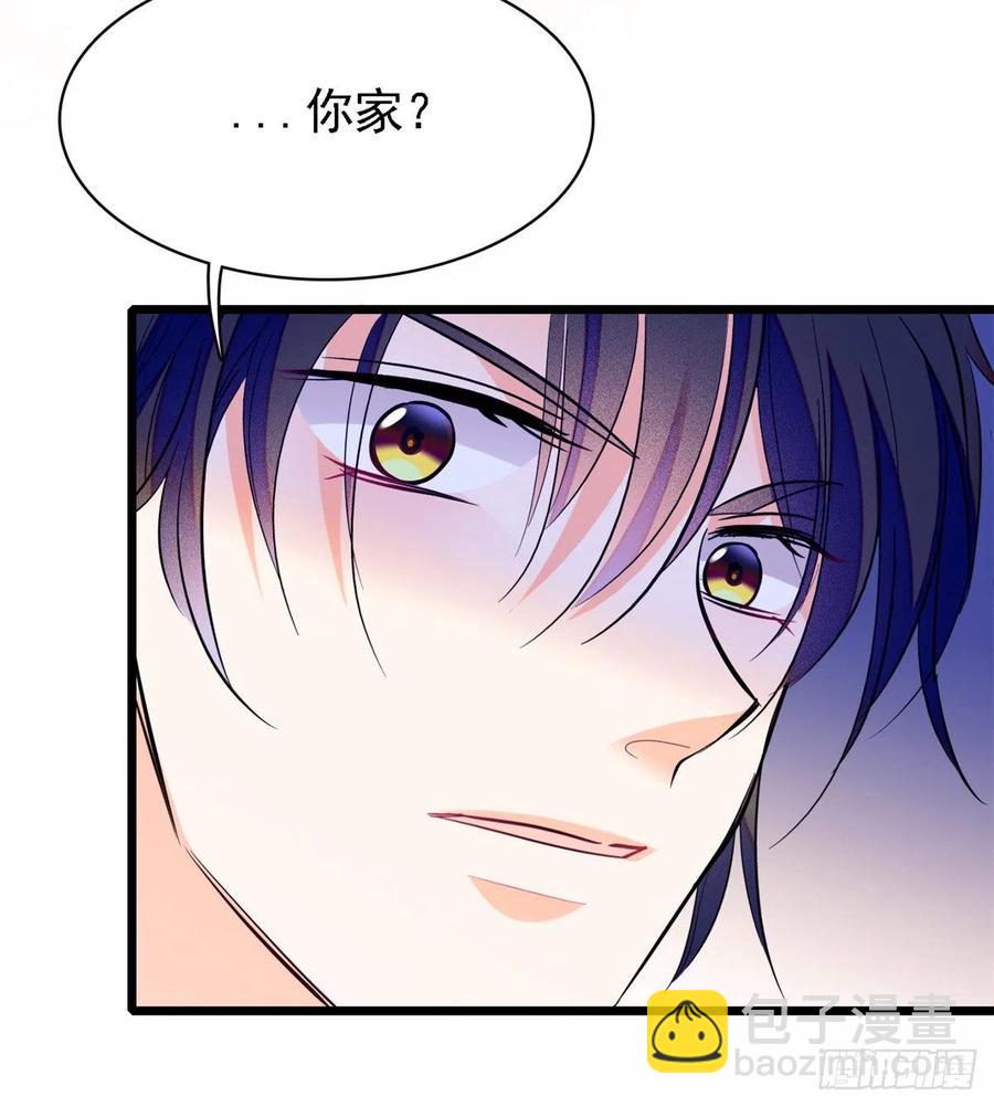 082 叶青衣vs蔺洲宿命对决(1/2)-第86话