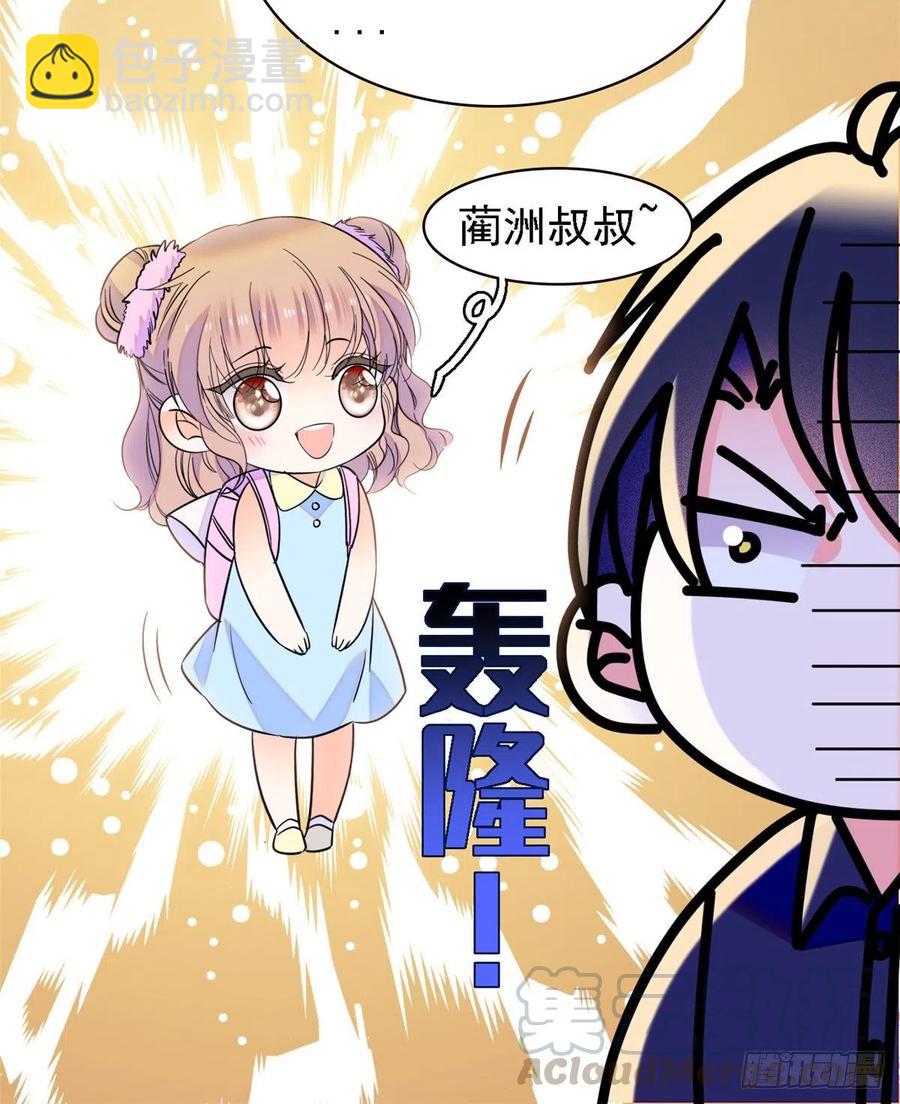 082 叶青衣vs蔺洲宿命对决(1/2)-第86话