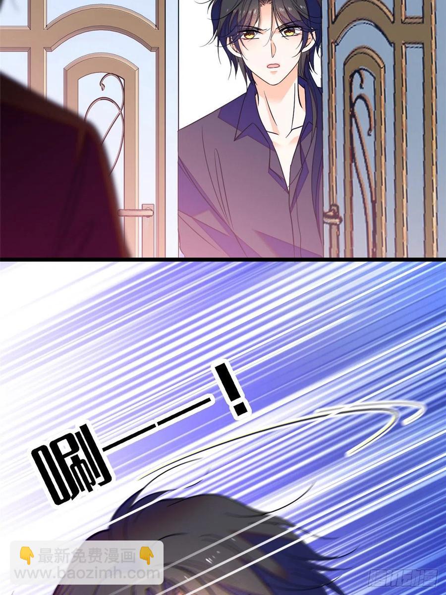 082 叶青衣vs蔺洲宿命对决(1/2)-第86话