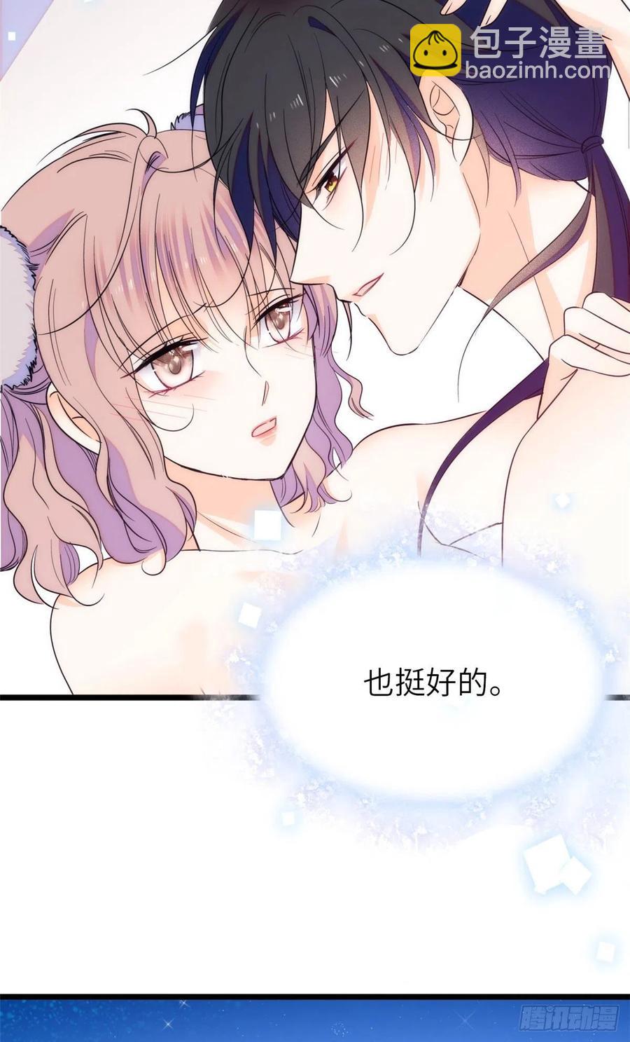 086我们在一起，永远不分开-第90话