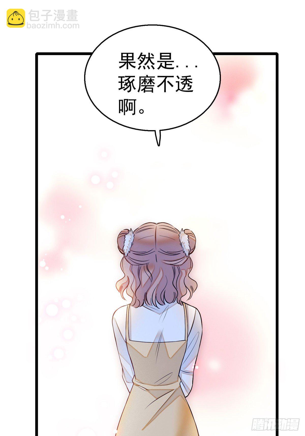 009 剧本不是这么写的啊？-第10话