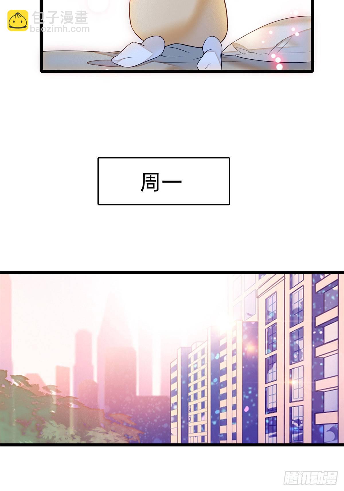 009 剧本不是这么写的啊？-第10话