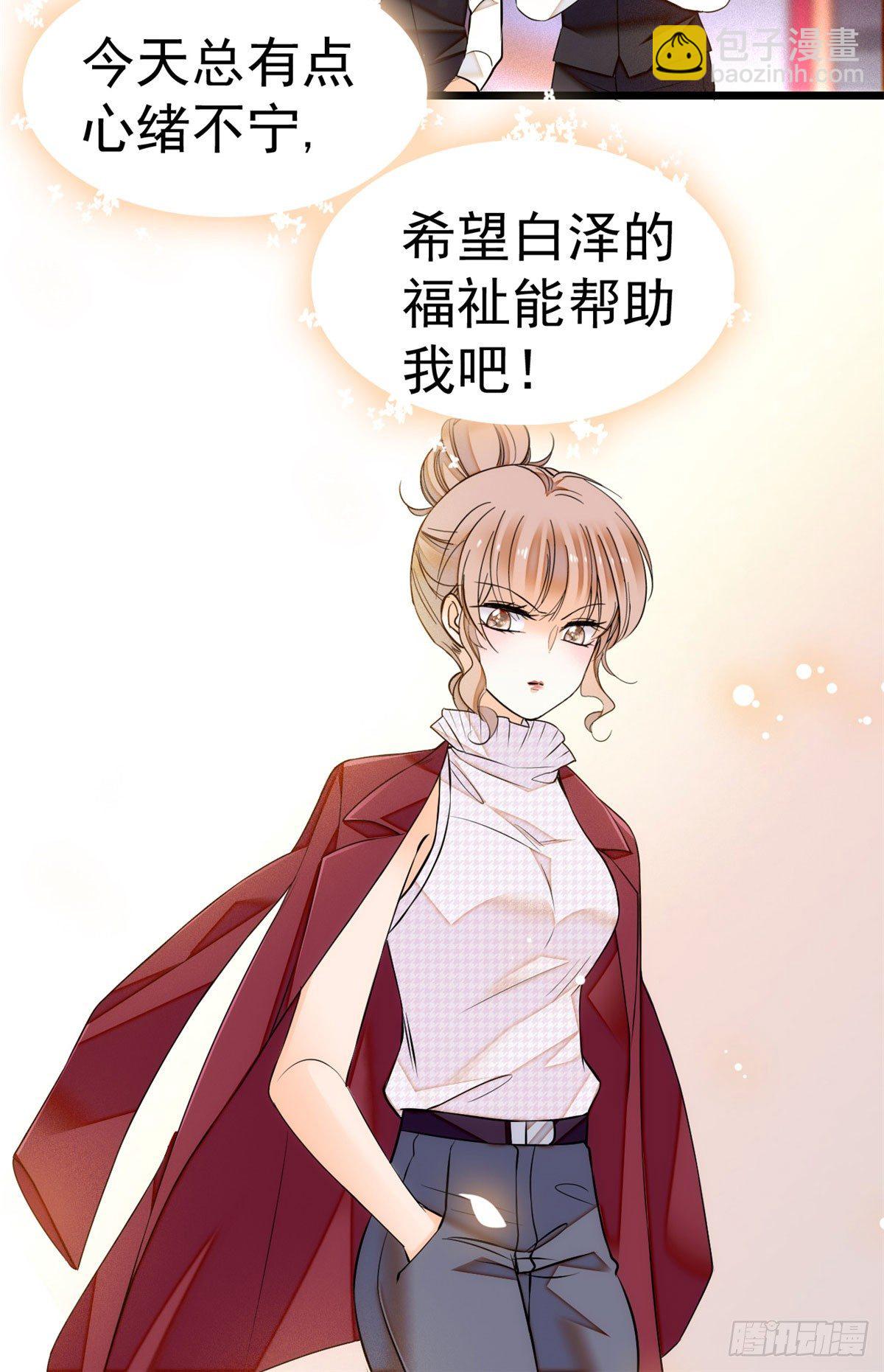 009 剧本不是这么写的啊？-第10话