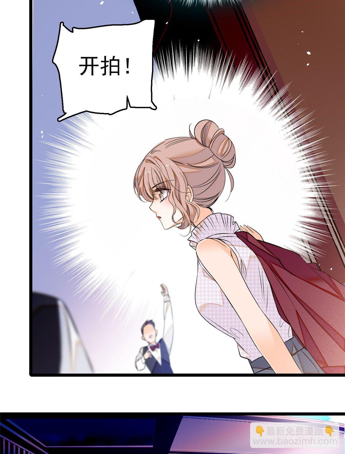 009 剧本不是这么写的啊？-第10话