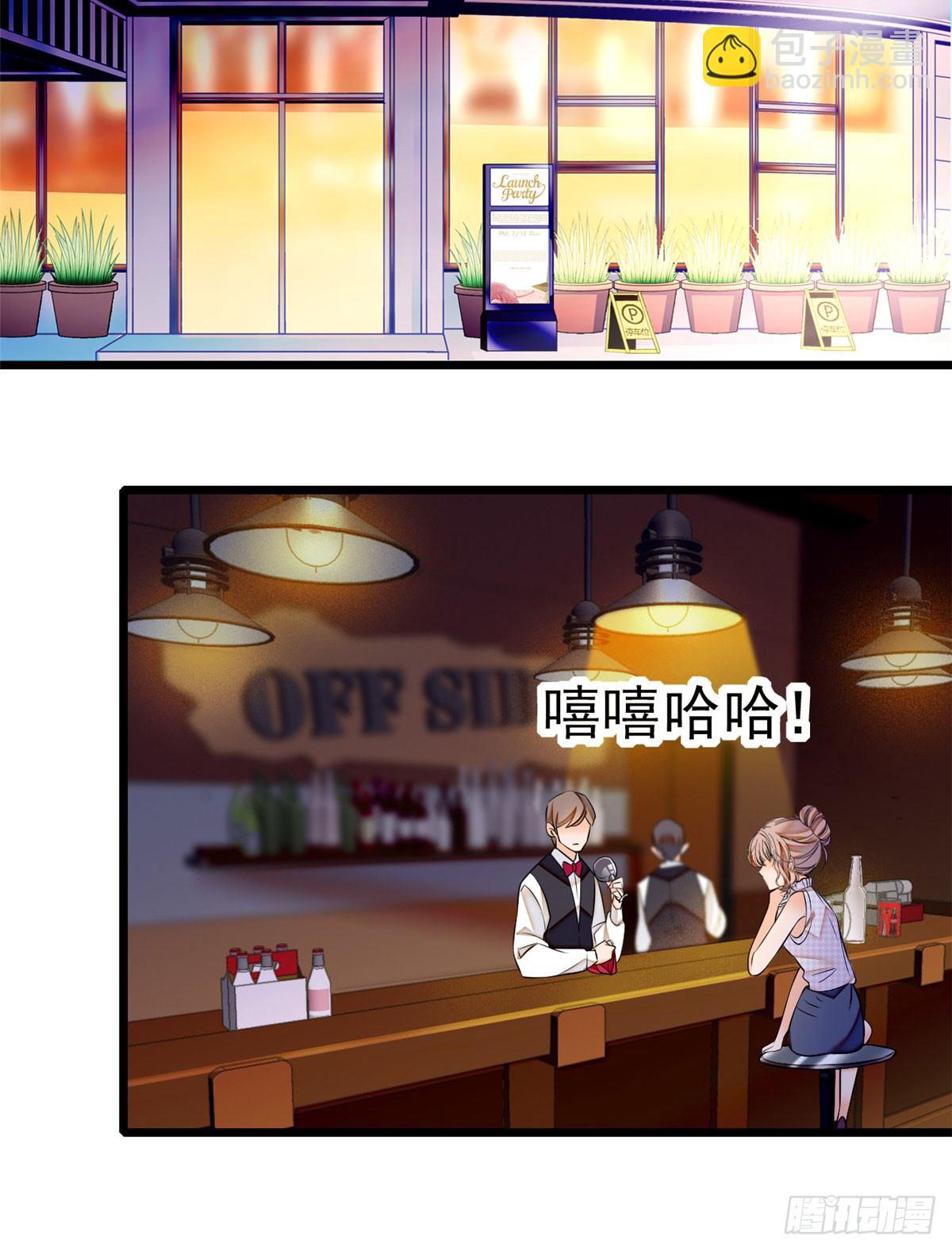 009 剧本不是这么写的啊？-第10话