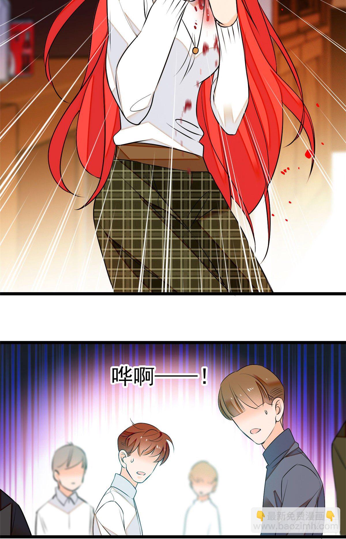 009 剧本不是这么写的啊？-第10话