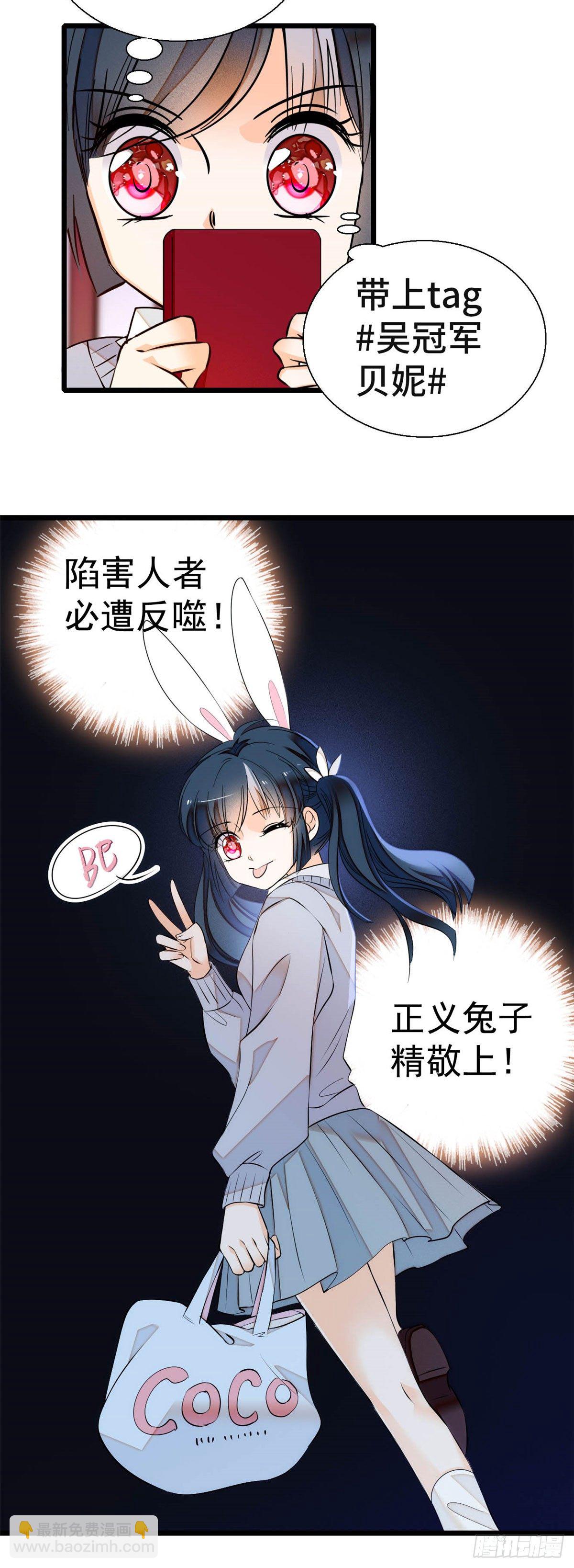 009 剧本不是这么写的啊？-第10话
