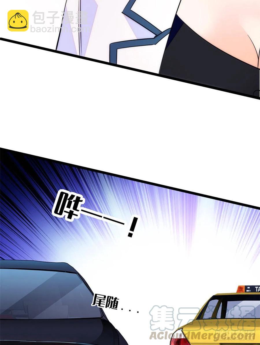 090 她和别人打架了&hellip;&hellip;(1/2)-第94话
