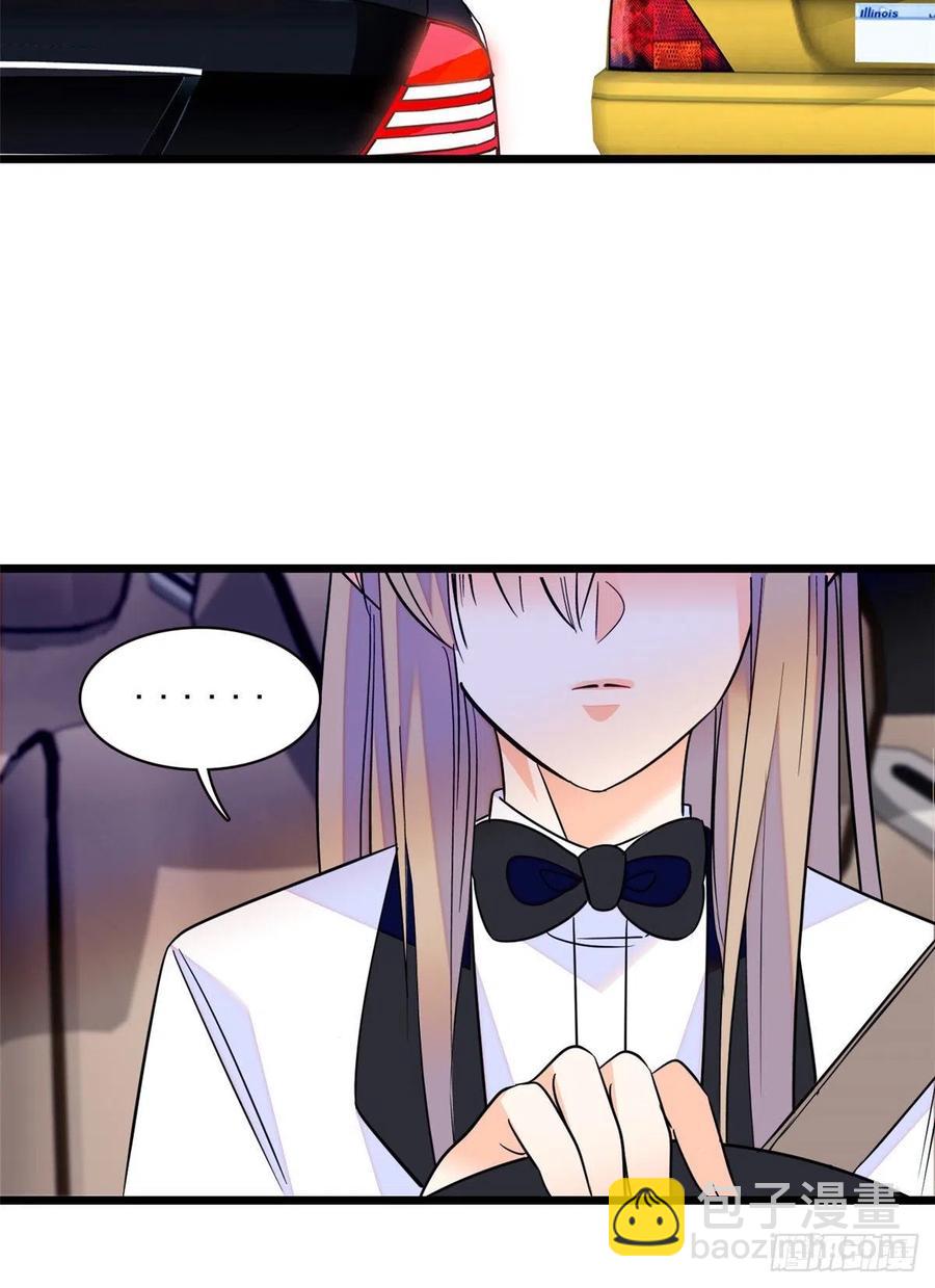 090 她和别人打架了&hellip;&hellip;(1/2)-第94话