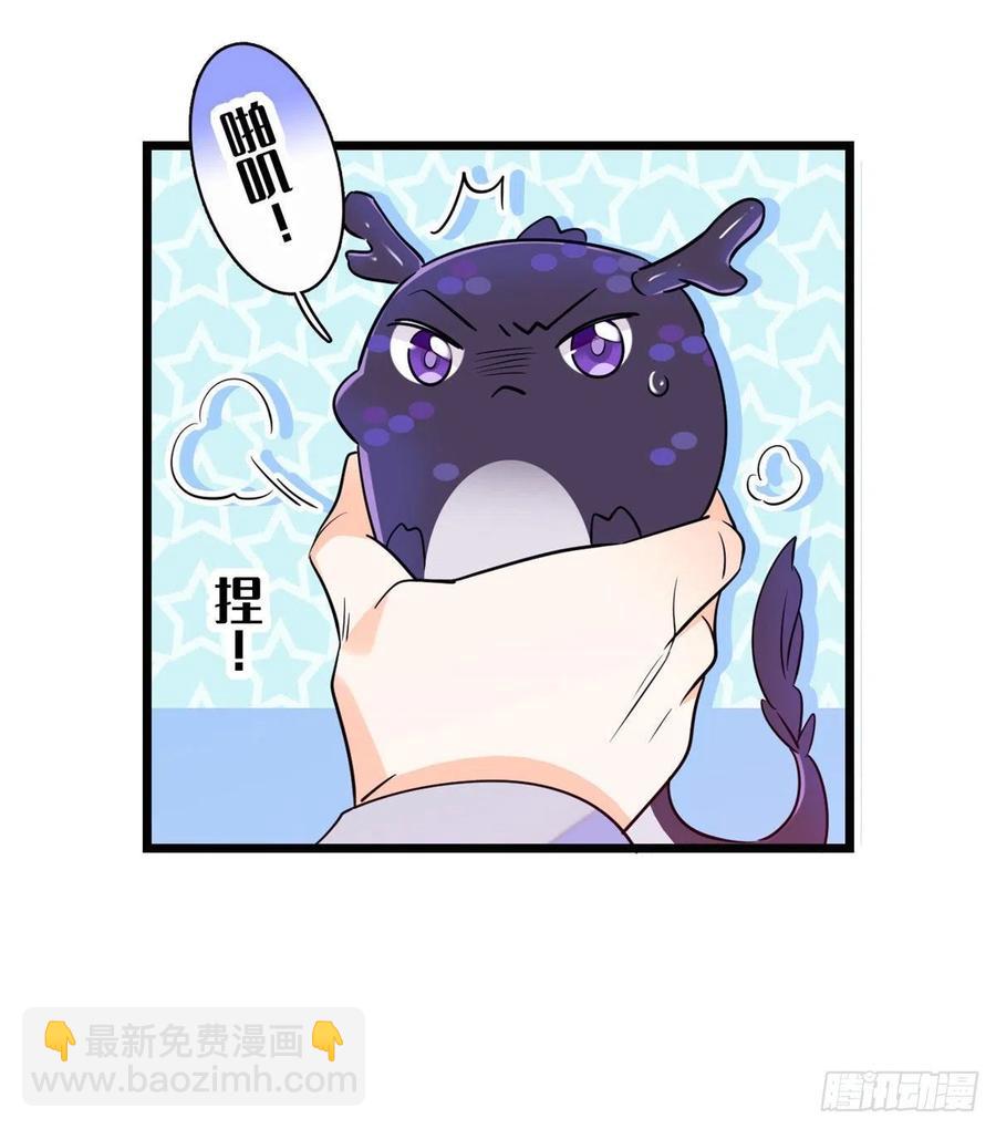 092 蔺洲你被绿了(1/2)-第96话