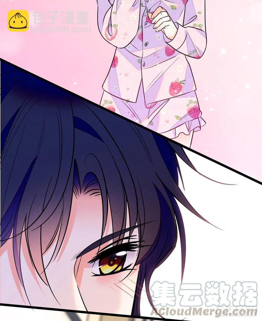 092 蔺洲你被绿了(1/2)-第96话