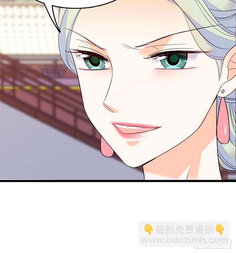094 神秘影帝出现！(1/2)-第98话