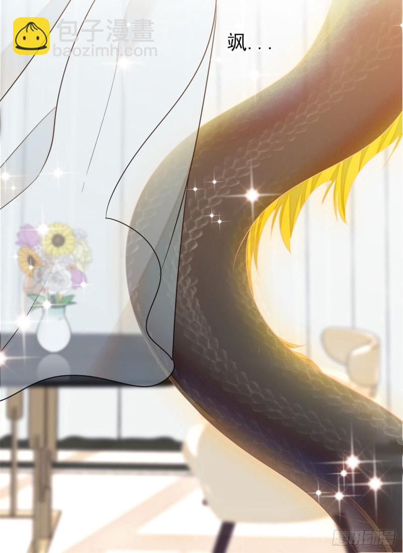 096 蔺洲来捉奸？(1/2)-第100话