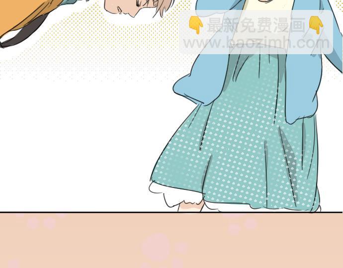 🍛犬系男子恋爱中 第10话 购物...约会？ 第11页