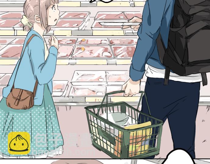 🍛犬系男子恋爱中 第10话 购物...约会？ 第44页