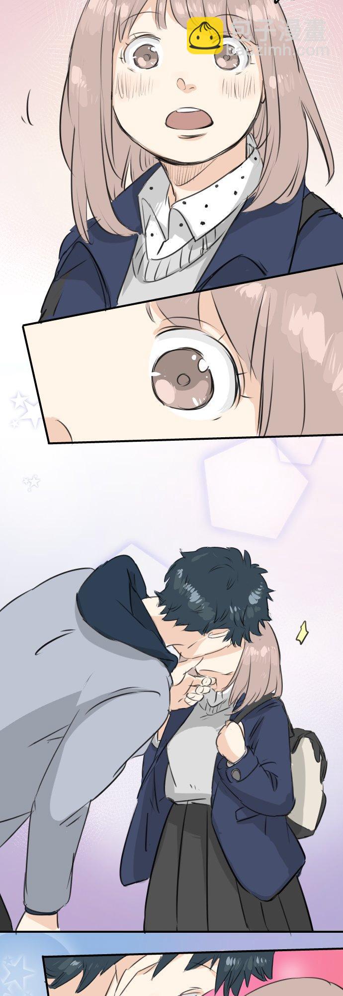 🍛犬系男子恋爱中 第111话 横滨约会（4） 第14页