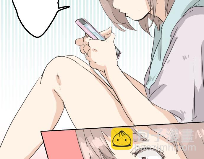 🍛犬系男子恋爱中 第12话 夏日 第4页