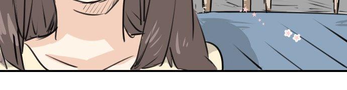 🍛犬系男子恋爱中 第158话 夏天的期待 第6页