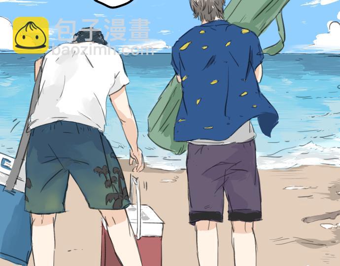 🍛犬系男子恋爱中 第18话 海边与泳衣与玛尔斯 第31页