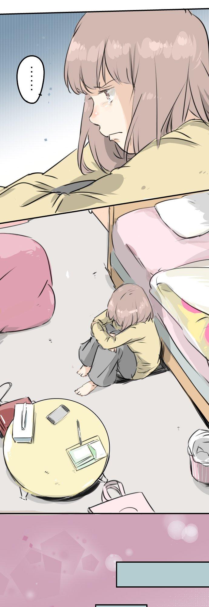 🍛犬系男子恋爱中 第193话 信 第16页