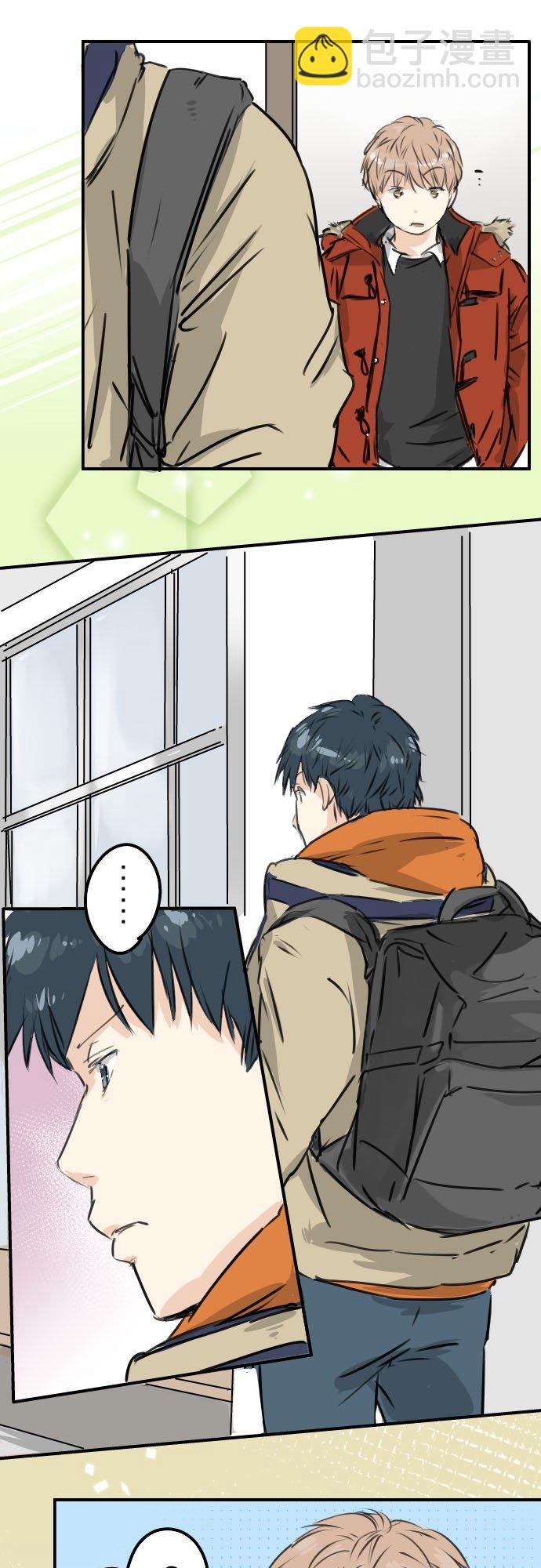 🍛犬系男子恋爱中 第209话 五十岚的决心 第16页