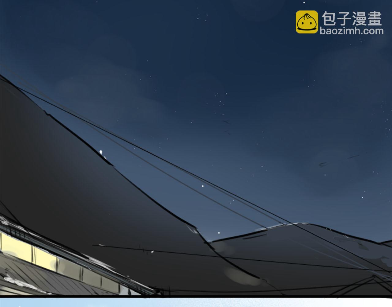 🍛犬系男子恋爱中 第222话 除夕夜就要吃螃蟹2 第4页