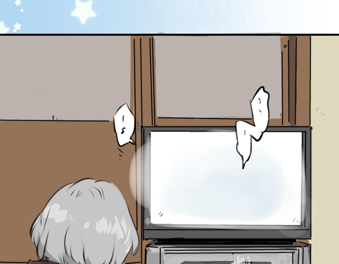 🍛犬系男子恋爱中 第222话 除夕夜就要吃螃蟹2 第5页